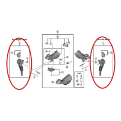 Levier De Rechange Shimano Tiagra 4700 Gauche