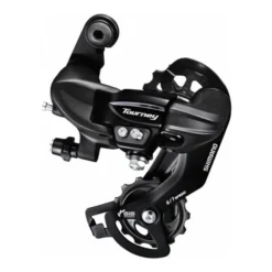 Dérailleur Arrière Shimano Tourney TY300 6/7 v. Sans Pied