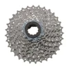 Cassette Shimano HG508 8v 11/34
