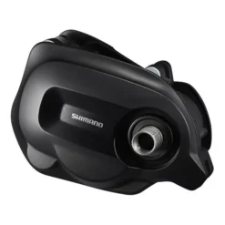 Cache Shimano STEPS DUE61 City