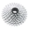 Cassette SRAM PG-950 9V
